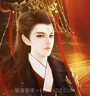 宫斗之步步为营app截图2