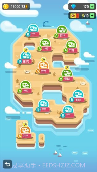 放置博物馆：恐龙大亨APP截图2