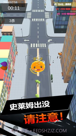 史莱姆大作战APP截图3 史莱姆大作战APP截图3