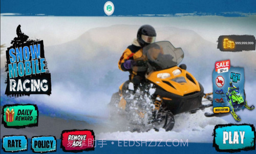 雪地摩托越野车冬季运动截图3 雪地摩托越野车冬季运动截图3