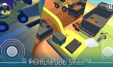 大挖掘机模拟截图3