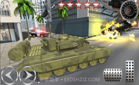 中国特警警察模拟器截图3 中国特警警察模拟器截图3