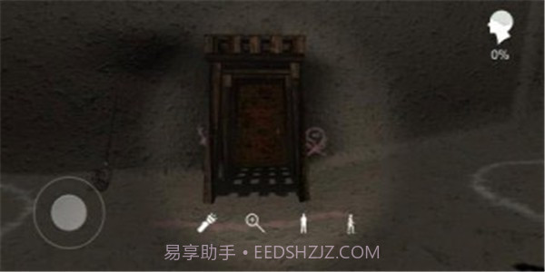 朱孝坤截图1 朱孝坤截图1