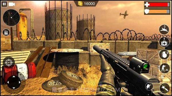 极限求生枪战截图5