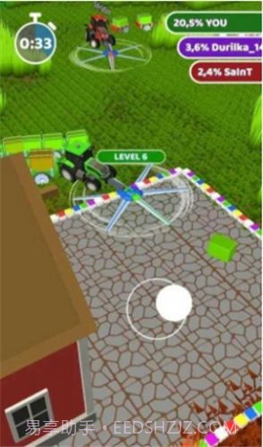 收割我的草坪截图4