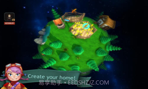 小王子的星球截图2