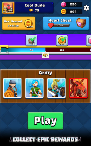 合并战争陆军新兵截图5