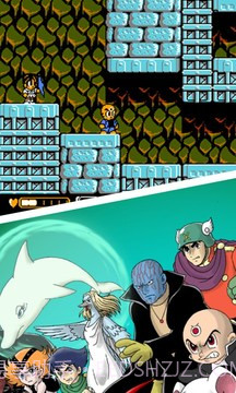 三目童子v2.0截图1