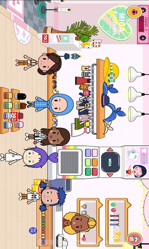 我的游乐场世界截图4