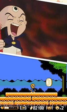 三目童子v2.0截图4