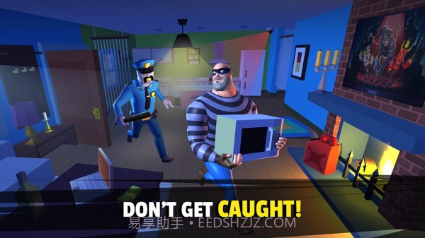 疯狂窃贼2v2.0.9截图1