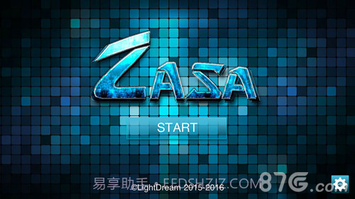 Zasa官网版截图1