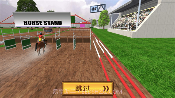 赛马模拟竞速截图4