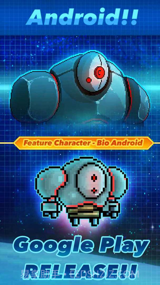 像素星舰内置菜单截图3