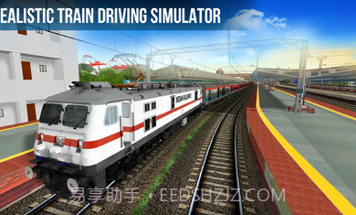 印度火车模拟2023汉化版截图2