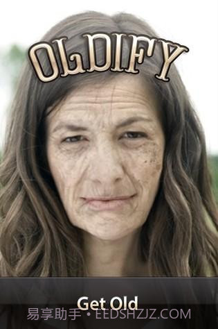 变老截图3