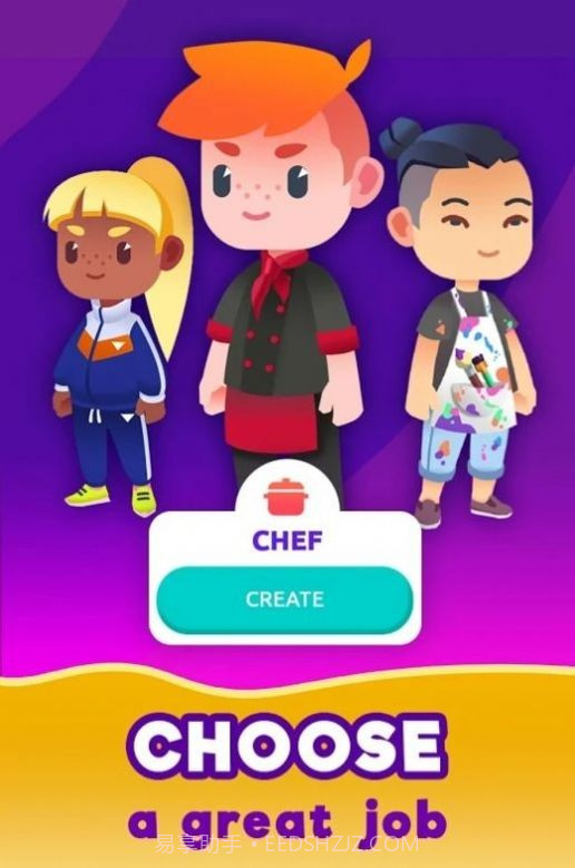 闲置人生模拟无限金币版截图2 闲置人生模拟无限金币版截图2