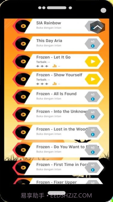 宝莉瓷砖跳截图3