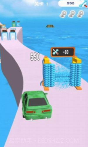 爆改二手车截图1