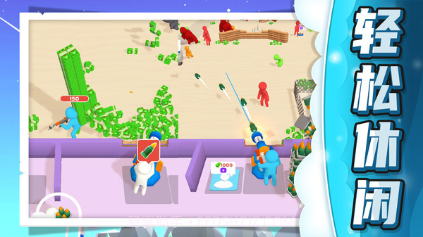 小兵极限大挑战截图4