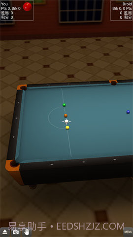 3d桌球中文版截图2