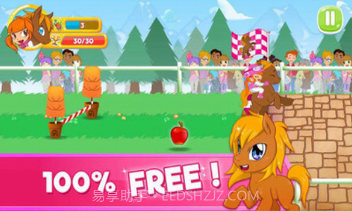 小马跑酷魔术小道截图2