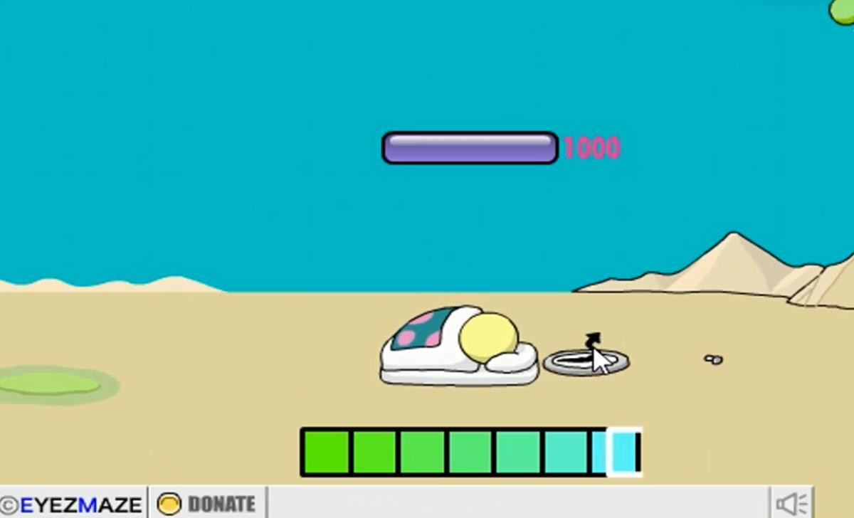 大炮模拟器截图1