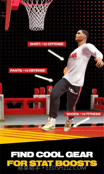 NBA all world截图1