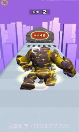 进化大冲锋截图2 进化大冲锋截图2