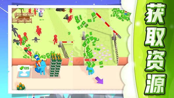 小兵极限大挑战截图2