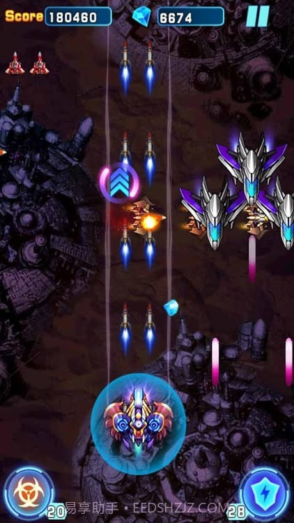 强力小队太空攻击截图2 强力小队太空攻击截图2