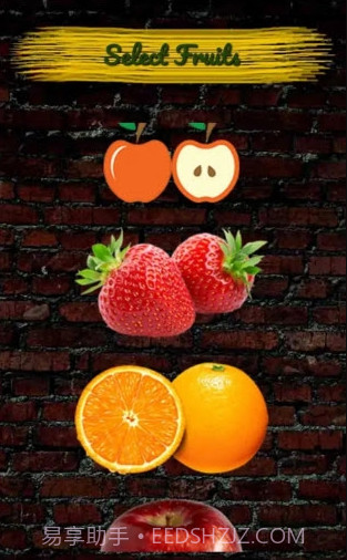 爆汁切水果截图3