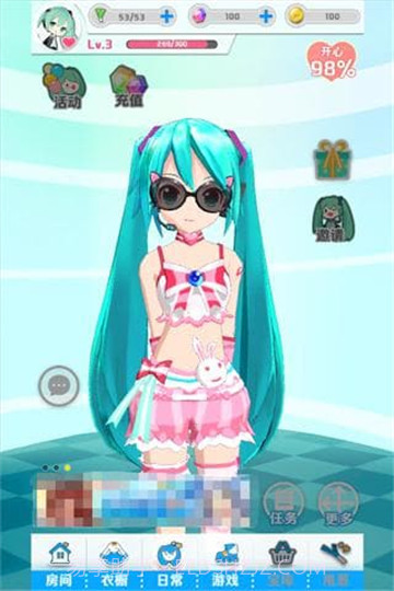 初音速无限钻石截图2