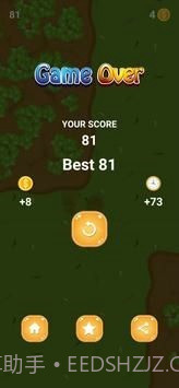 乔尔警察局截图1 乔尔警察局截图1