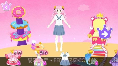 次元换装少女截图3