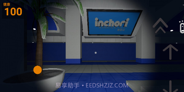 学校幕后的Nextbot3截图3