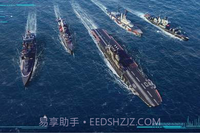 战舰养成计划截图1 战舰养成计划截图1