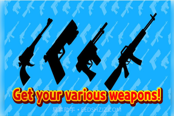 孤独的枪手截图3