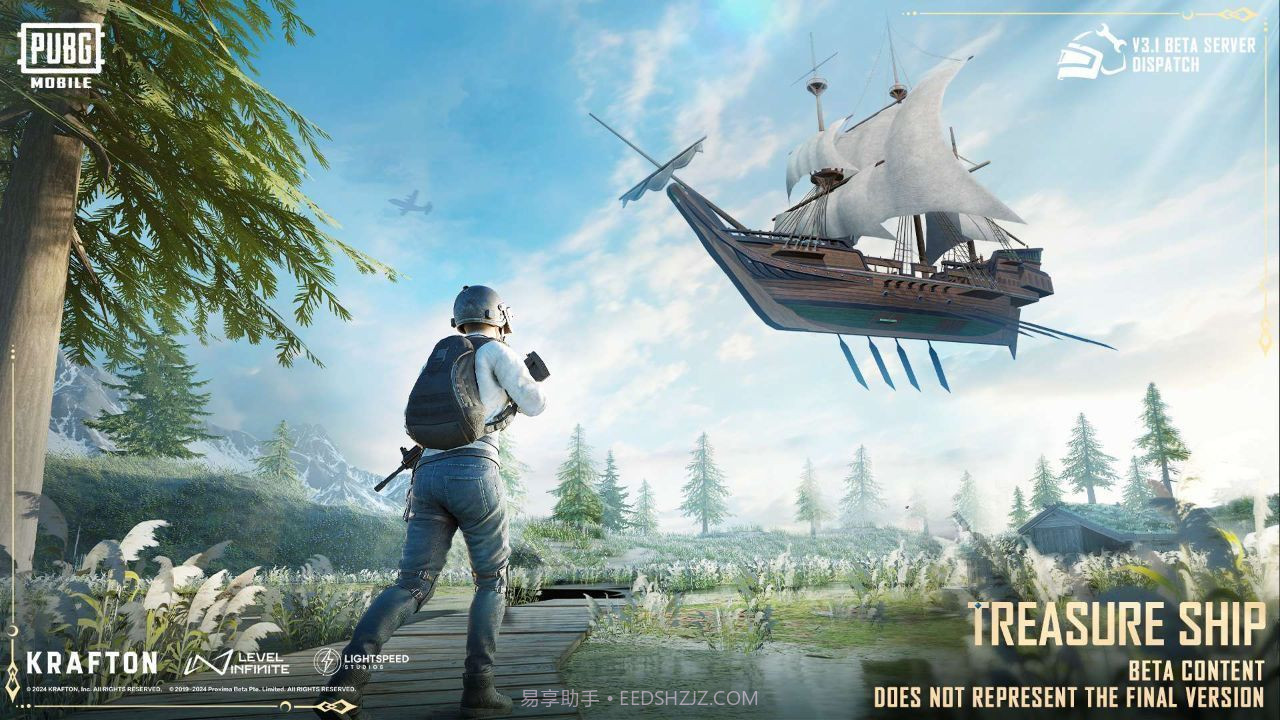 绝地求生3.1版本国际服截图4 绝地求生3.1版本国际服截图4