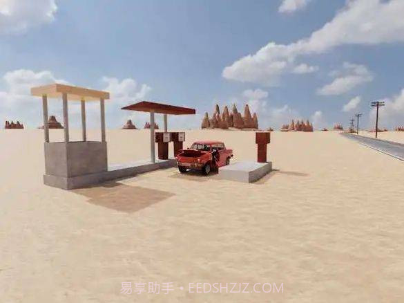 长途驾驶公路旅行模拟截图1