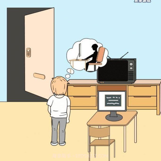 我不要上网课截图1