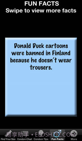 男人的尺码截图5 男人的尺码截图5