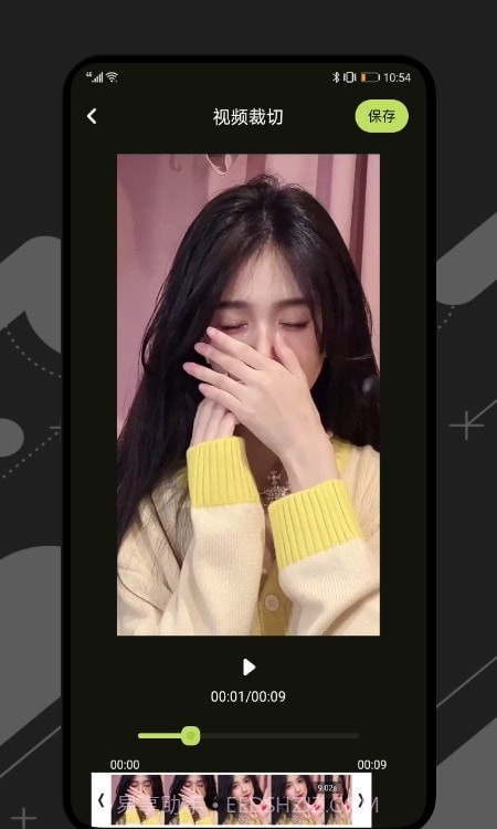 桃花视频剪辑截图3 桃花视频剪辑截图3