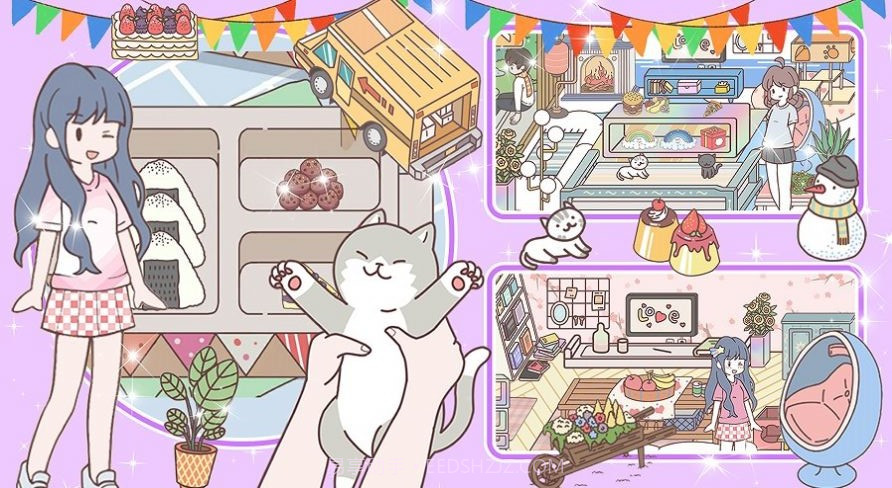 心动小情侣截图2