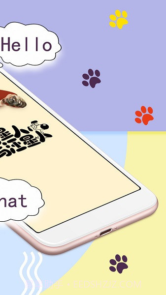 猫狗语翻译器免费版截图1 猫狗语翻译器免费版截图1