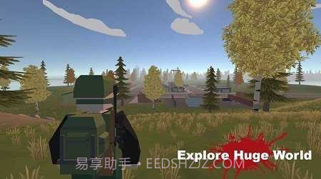 我的末日世界截图2 我的末日世界截图2