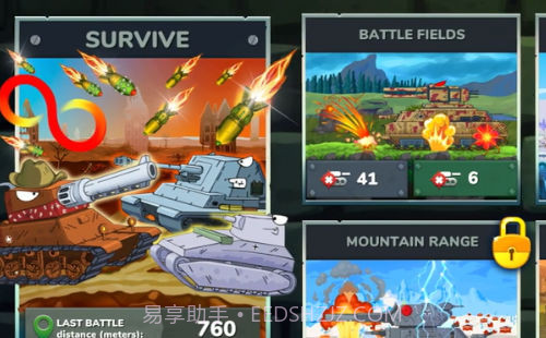 边境坦克截图2 边境坦克截图2