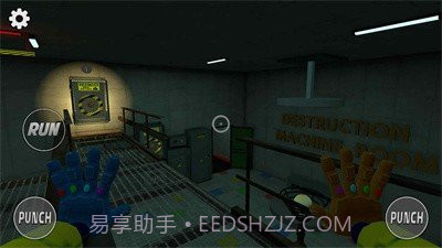 恐怖玩具工厂第2章截图5 恐怖玩具工厂第2章截图5