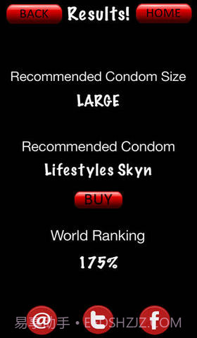 男人的尺码截图4 男人的尺码截图4