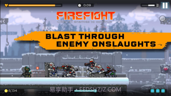 战火英雄:全身而退截图1